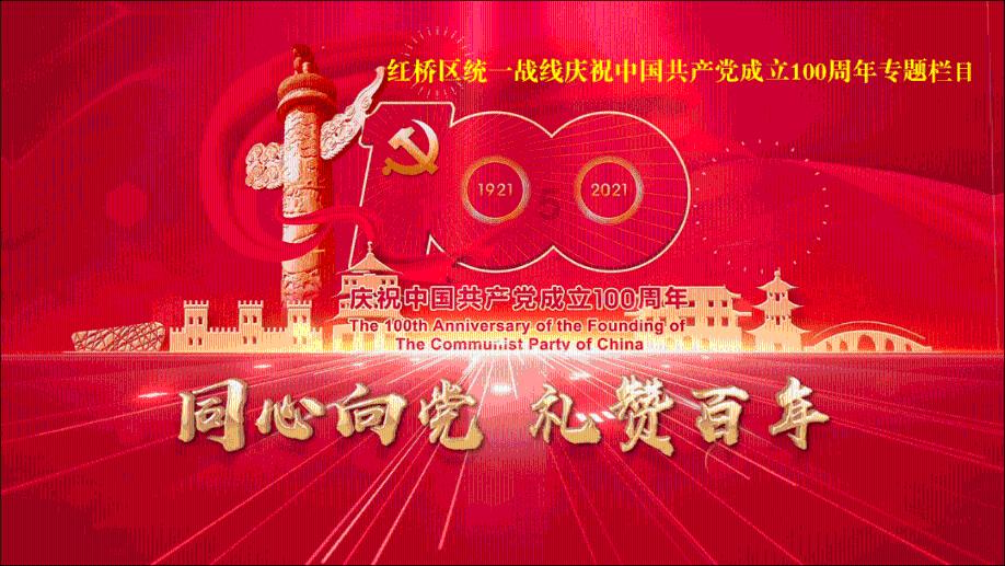 重庆四面山景区介绍，重庆的隐秘天堂，探寻丹霞地貌的奇幻仙境！